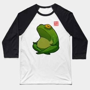 Yoga Frog Cross Legged Pose Baseball T-Shirt